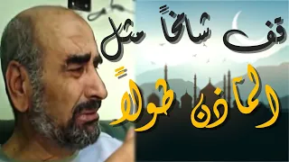 نحن الذين إذا ولدنا بكرة كن ا على ظهر الخيول أصيلا غازي الجمل  نحن الذين إذا ولدنا بكرة كن ا على ظهر الخيول أصيلا غازي الجمل