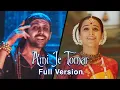 Ami Je Tomar Duet Mere Dholna Full Video Song | Bhool Bhulaiyaa 1\u00262 | Shreya Arijit Singh