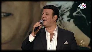احمد ازرق طرب مع مروان    قدك المياس                              دندنها