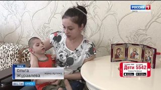 Ребенку с детским церебральным параличом нужна помощь