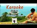 Anji - menunggu kamu - karaoke version original