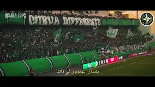   غرامها مسيطر   نصيحة قبل متفرج دير لكيت و عيش ليا مع غروب ميزيكال ديال حلالة    دندنها
