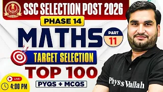 SSC Selection Post Maths Classes 2026 | SSC Phase 14 Maths Most Expected Questions - 11 | Manoj Sir