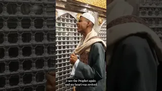 شیخ احمد شخیبی یا قرآن عینی یاجدال حسنینی سوا زیرنویس انگلیسی 