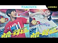 Download Lagu My Mr Mermaid| Xiang Yang Yang X Qi Rui Feng| \