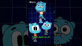 كم عمر غامبول    دندنها