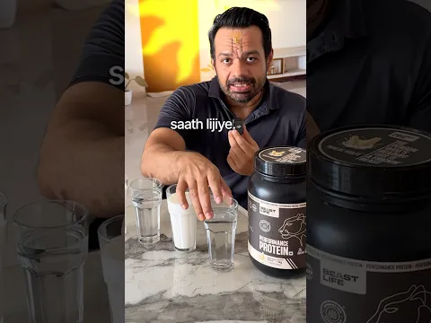 How to Increase Protein Absorption