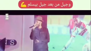 انشاص الرمل الشرقية 