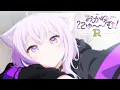 Lagu 【MV】気まぐれ日和 ／猫又おかゆ　ノベルゲーム『おかゆにゅ～～む！R』OPテーマ