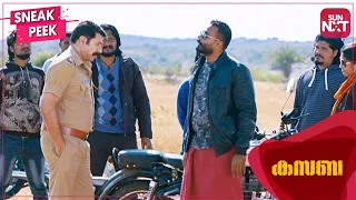 mammootty aka rajan zacharia in action kasaba full movie on sun nxt sun nxt malayalam