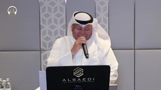 هلا بلي لفاني طلال الصيدلاني 