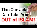 Most Muslims Have No Idea! --This One Joke Can Take You OUT of Islam | Sheikh Assim Al Hakeem