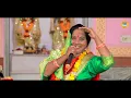 Shiv Bhajan | बिन पिये नशा हो जाता है जब सुरत देखू भोले की | Kusum Chauhan | Kanwad Bhajan 2021