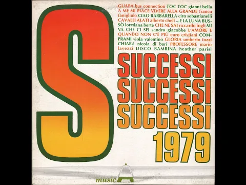 Download MP3 1979 - UN ANNO DI SUCCESSI – ( - CGD LSM 1083- 1982 - ) - FULL ALBUM