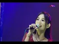 Download Lagu Mengejar badai - Erica