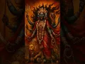 Download Lagu Jay Maa Kali 🙏 Jay Maa|Shama Kali 🌺 Jay Maa #bollywood #bollywoodsongs #bollywoodhits