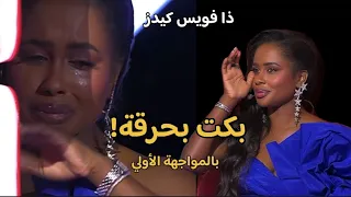 داليا بكت بحرقة  المواجهة الاولي من فريق داليا بأغنية كل وعد لوائل جسار  ذا فويس كيدز  داليا مبارك  دندنها