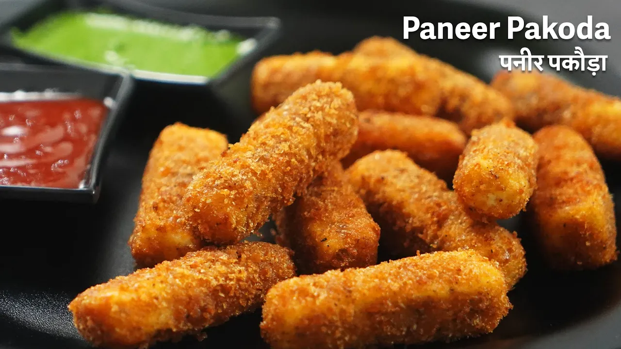 Paneer Pakora/Nuggets          Crispy Paneer Pakoda Recipe