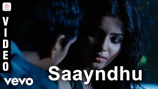 saayndhu video song jiiva samantha ilaiyaraaja yuvan shankar raja