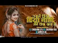 Download Lagu Usane Dhoka Diya nahi (Sandal Tapori Mix) DJ Shubham SP x DJ Saurabh Ade x DJ Ganesh GR