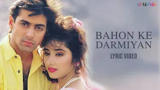 bahon ke darmiyan lyrical video alka yagnik hariharan salman khan manisha koirala khamoshi