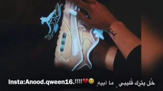 تصميمي اغنية حمزه الاصيل ولا لحظة 