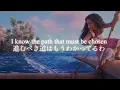 【和訳】 “Beyond” from Moana2ビヨンド〜モアナと伝説の海2より〜