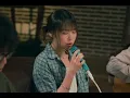 Choi Yu Ree - Early Spring (Guitar Ver.)