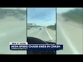 Troopers chase car on I-85 before crash in Rowan County WSOC-TV