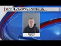 Peoria County deputies arrest wanted suspect Tuesday