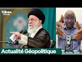 Lagu 🔵🟠La peur ! Israël a envoyé des émissaires pour convaincre l'Iran,plus de G. Mais l'Iran 😀