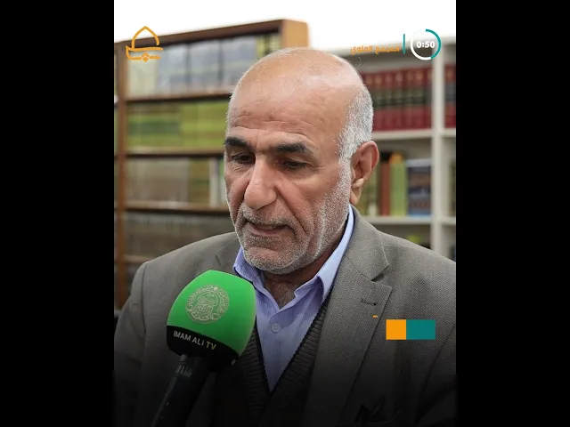 ⁣اللجنة العلمية لمؤتمر التراث الدولي الثاني تضع اللمسات الأخيرة للمؤتمر الذي سيُقام في العتبة العلوية