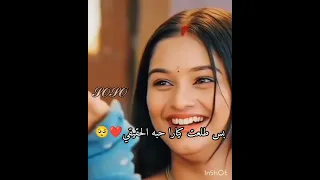 شارو كانت حبه اول بس طلعت كيارا حبه الحقيقي امنيه وان تحققت تصميمي ابهير كيارا 