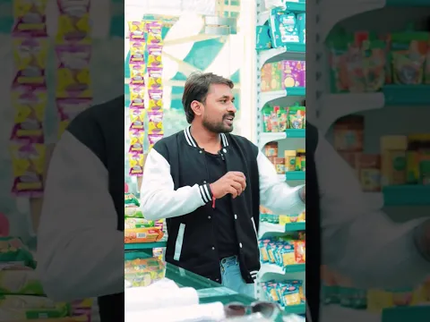 तुम्हीच सांगा राग आला होता की नाही 😢 #funny #youtubeshorts #marathi | Pradeep Narwate