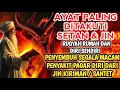 Lagu RUQYAH RUMAH PENGUSIR JIN, SETAN \u0026 SIHIR DI RUMAH \u0026 TUBUH, PENENANG HATI \u0026 PIKIRAN | ALAA AQEL