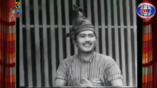 mustika silam mas merah part 1