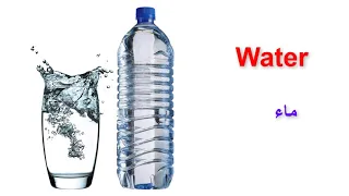 تعلم اللغة الإنجليزية من الصفر أنواع المشروبات باللغة الإنجليزية 