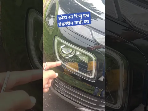 video from youtube