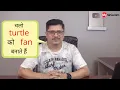 Setting Screen Title and Change Turtle Look