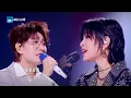 【Stage】Bibi Chou & Wang Zhengliang "Ai Wo Hai Shi Ta" #TheTreasuredVoiceS7