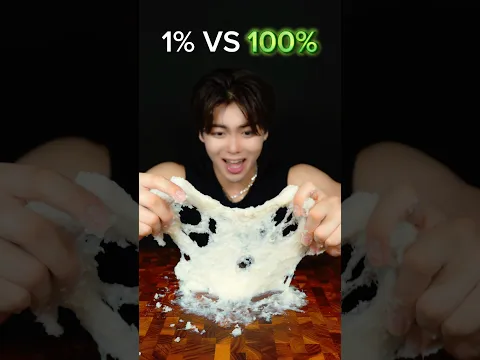 1% VS 100% 🤔💭🍚🍌🍫🍡 #shorts #asmr #mukbang #challenge