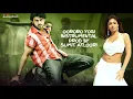 Lagu Oororo Yogi (Instrumental) - Yogi | Prabhas, Nayanthara, Mumaith Khan, BGM [Prod By Sumit Atloori]