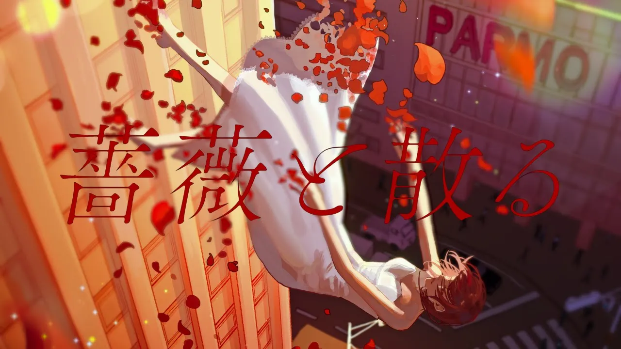 邦楽の最新リリース曲【2025年2月】