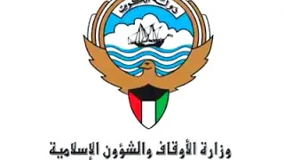 قصة سليمان وداوود عليهما السلام للشيخ محمد حسان الكتاب والسنة 