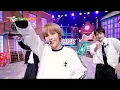 Get A Guitar - RIIZE [뮤직뱅크/Music Bank] | KBS 230908 방송