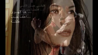 تلومني الدنيا   نزار دندنها