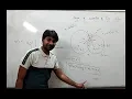 C27 Condition for Orthogonality Radical Axis Radical Center