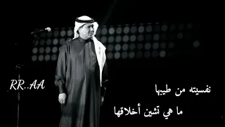 هذا صديقي     محمد عبده دندنها