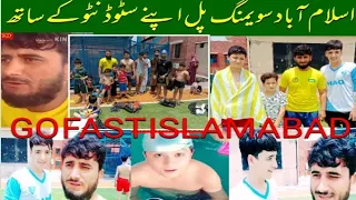 islamabad swimming full