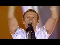 Океан Эльзы - "В небо жене". Концерт ко Дню Независимости